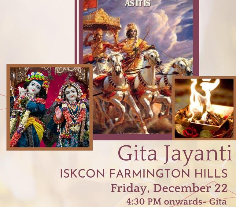 Gita Jayanti